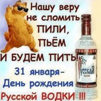 Лёха Смирнов