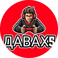 Дава Тигранян
