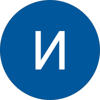 Ирина Крылова